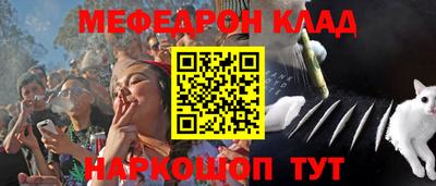 Альфа ПВП Кунгур