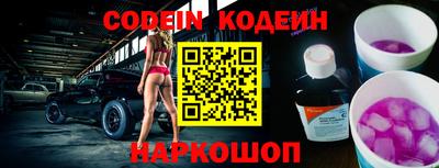 ешки Кумертау