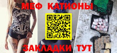 амф Кулебаки