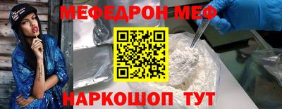 ешки Кумертау