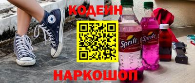 ешки Кумертау