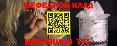 Альфа ПВП Кунгур