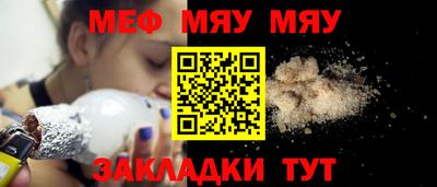 Альфа ПВП Кунгур