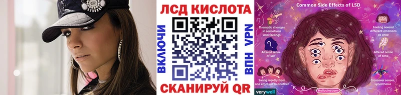 Марки 25I-NBOMe 1,8мг  Фрязино 