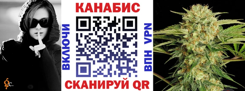 МАРИХУАНА индика  Фрязино 